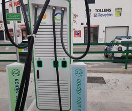 Iberdrola | bp pulse estación de recarga imagen 1