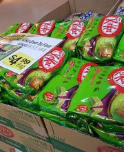 Good Fortune Supermarket image 1