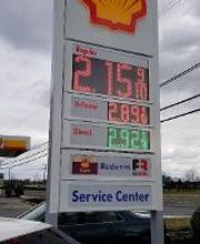 Fuel up at Shell located at 6408 Auth Rd. Suitland, MD!