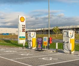 Shell Bild 7