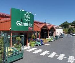 GAMM VERT image 2