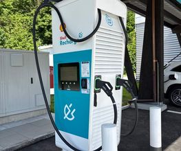 Shell Bild 15