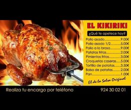 Asadores Kikiriki imagen 5