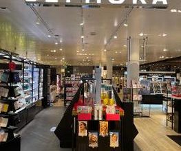 SEPHORA BIEL Bild 1