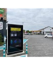 ChargeOne Ladestation Bild 2