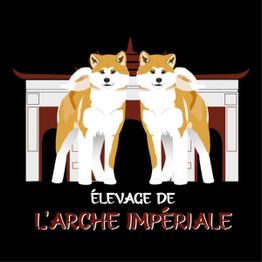 Elevage de L Arche Impériale