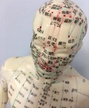 BAI-TCM Zentrum Bild 1