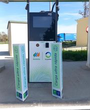 Iberdrola | bp pulse estación de recarga imagen 1