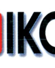 SERRURIERS D'URGENCE GENEVE Bild 4