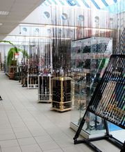 Fisherman´s Partner Angler-Fachmarkt Bild 2