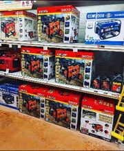 Bricomarché Saint-Agathon image 4