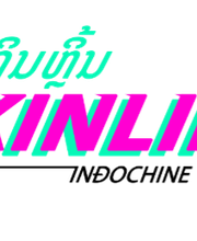 KINLIN - INDOCHINE TAPAS Bild 2