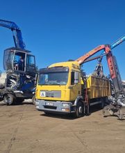 Schrottankauf Boxbücher