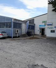 HYDRALIANS SOMAIR GERVAT Arles image 1