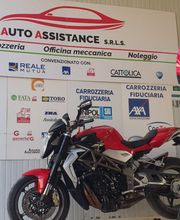 Gallery Cliente