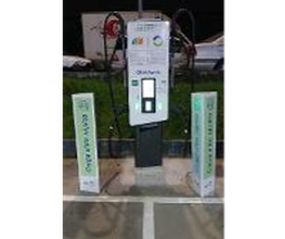 Iberdrola | bp pulse estación de recarga imagen 3