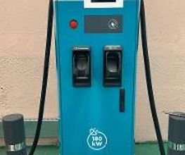 ACCIONA Charging Station imagen 2