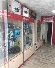 UP DIGITAL CAMPOHERMOSO imagen 2