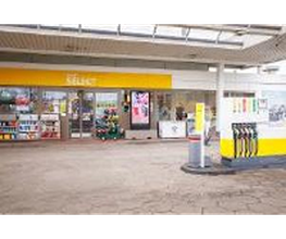 Shell Recharge Charging Station Bild 6