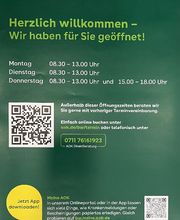 AOK Baden-Württemberg - KundenCenter Heidelberg-Bahnstadt Bild 1