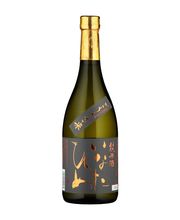 shizuku Store Bild 8