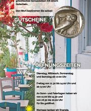 Gasthaus zur Sonne Bild 5