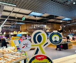 Intermarché SUPER Dijon image 7