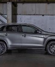 Vern Eide Mitsubishi image 10