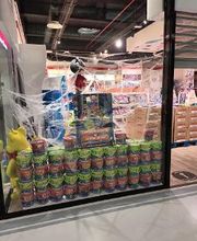 Boutique HARIBO Corbeil Essonnes image 2