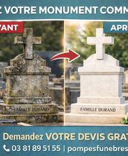 Pompes funèbres Maire image 1