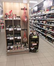 Utile ARROS-DE-NAY image 5