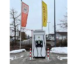 ChargeOne Ladestation Bild 3