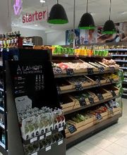 budni - Hermann-Wöhlke-Weg Bild 5