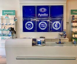 Apollo-Optik - Egeln - Markt Bild 2