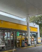 Shell afbeelding 8