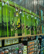 Natura Pêche 17 image 1