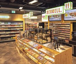 REWE To Go Köln Hohe Straße