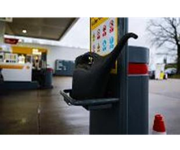 Shell Recharge Charging Station Bild 13