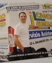 Gallery Cliente
