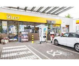 Shell Recharge Charging Station Bild 15