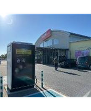 ChargeOne Ladestation Bild 8