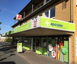 Apotheke am Markt Bild 11