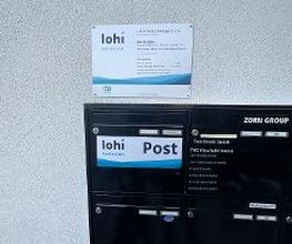Lohi - Lohnsteuerhilfe Bayern e. V. Forchheim Bild 14