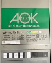 AOK Baden-Württemberg - KundenCenter Ehingen (Donau) Bild 4