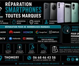 HTPE Réparation image 5