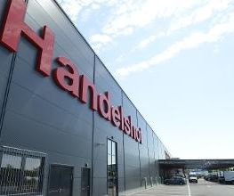 Handelshof Rostock Bild 2