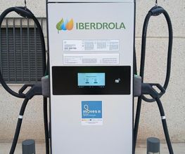 Iberdrola | bp pulse estación de recarga imagen 1
