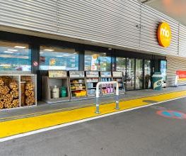 Shell Bild 18