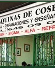 maquinas-de-coser-yela-fachada-01.jpg