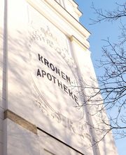 Kronenapotheke_Schrift